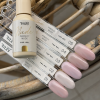 PERFECT NUDE Top Gel Set of 5