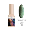 GEMSTONE Cat Eye 44