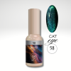GLAM Cat Eye 58