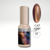 GLAM Cat eye 57