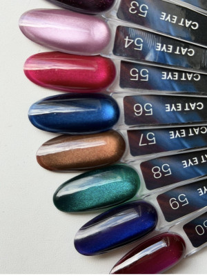 Cat eye set of 10 (N51-N60)