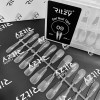 Soft Gel Nail Tips COFFIN 09  (240pcs)