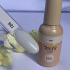 Ritzy Lac MIST 188 (tpo free)