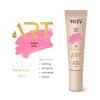 ART gel 11 SUGAR PINK  5ml