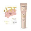 ART gel 12 CREAM PUFF 