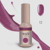 Ritzy Lac ICE CHERRY 12 (tpo free)