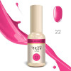 Ritzy Lac LOVE ADVENTURE 22 (tpo free)
