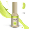 Ritzy Lac NEON YELLOW 119 (tpo free)