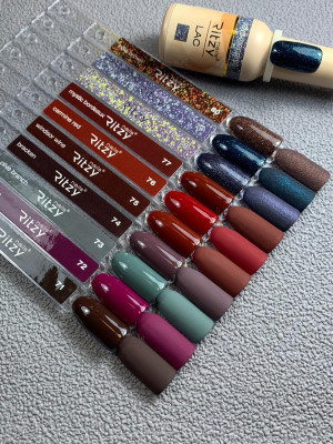 Ritzy Lac MAHOGANY 71 (tpo free)