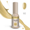 Ritzy Lac SEPIA 92  TPO FREE